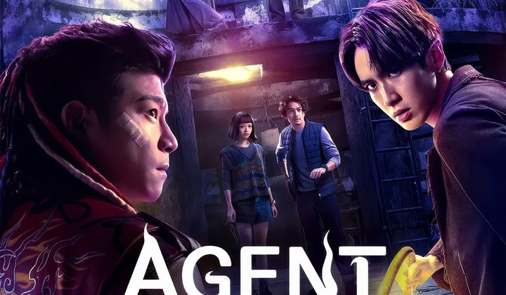 Agent from Above