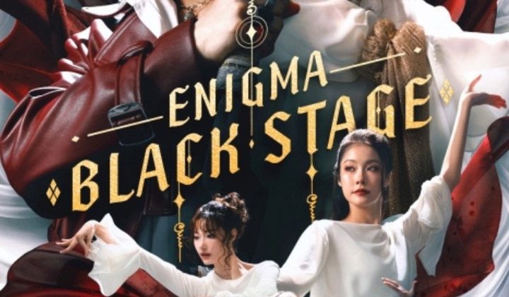 Enigma Black Stage