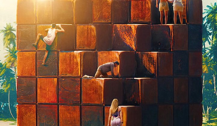 Грязная игра