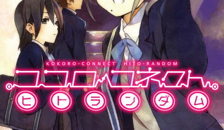 Kokoro Connect