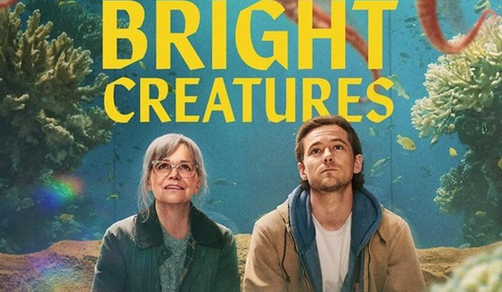 Необычайно умные создания