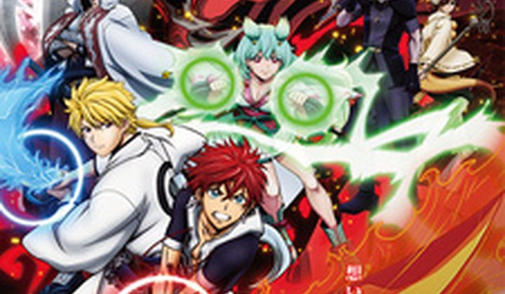 Ориент