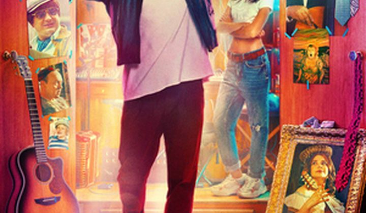 Плагиатор