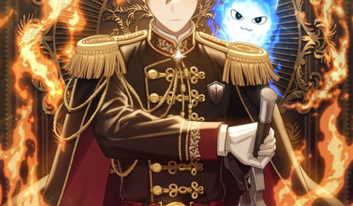 The Reincarnated Assassin Is a Swordmaster