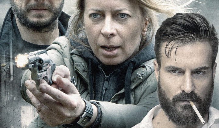 Я найду тебя