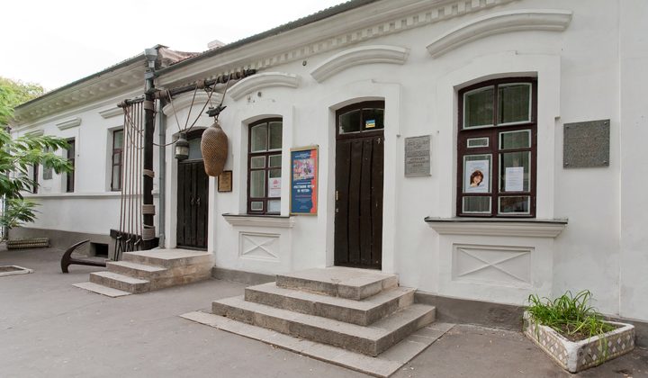 Зелёная лампа
